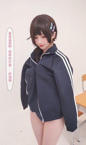 rioko凉凉子(肉扣热热子)   牛头人剧情3 (剧情版) [68P]