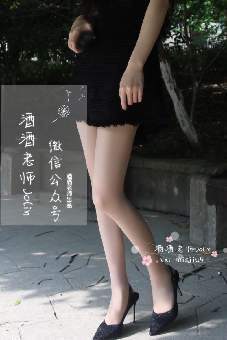 酒酒老师 《单车肉丝镁足》 [78P]第3张